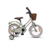 CHANTY Lovely 14 Zoll Mädchenfahrrad – Beige | 3–5 Jahre