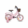 CHANTY Lovely 14 Zoll Mädchenfahrrad – Pink | 3–5 Jahre