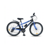 CHANTY Sprinter 26 Zoll Jungenfahrrad – Schwarz/Blau | 7 Gänge 